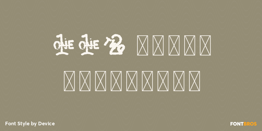 112 Hours Roosevelt Poster