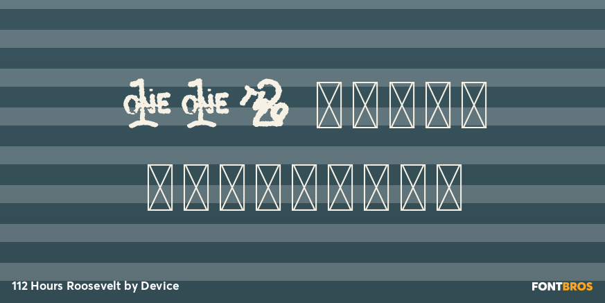 112 Hours Roosevelt Poster