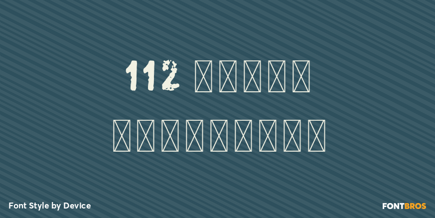 112 Hours Salisbury Poster