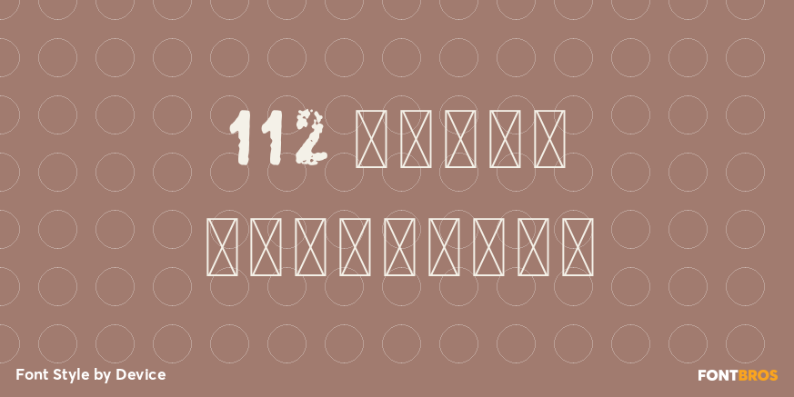 112 Hours Salisbury Poster