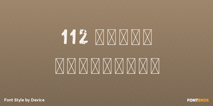 112 Hours Salisbury Poster