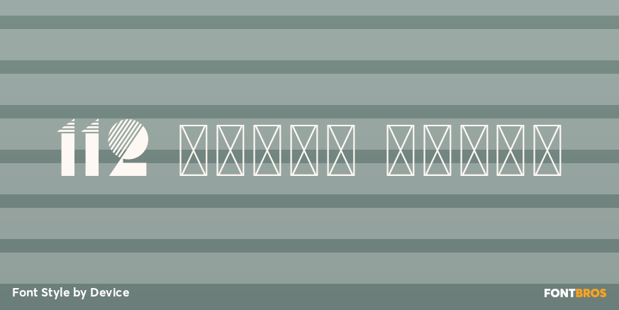 112 Hours Savoy Poster