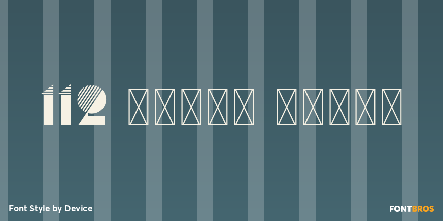 112 Hours Savoy Poster