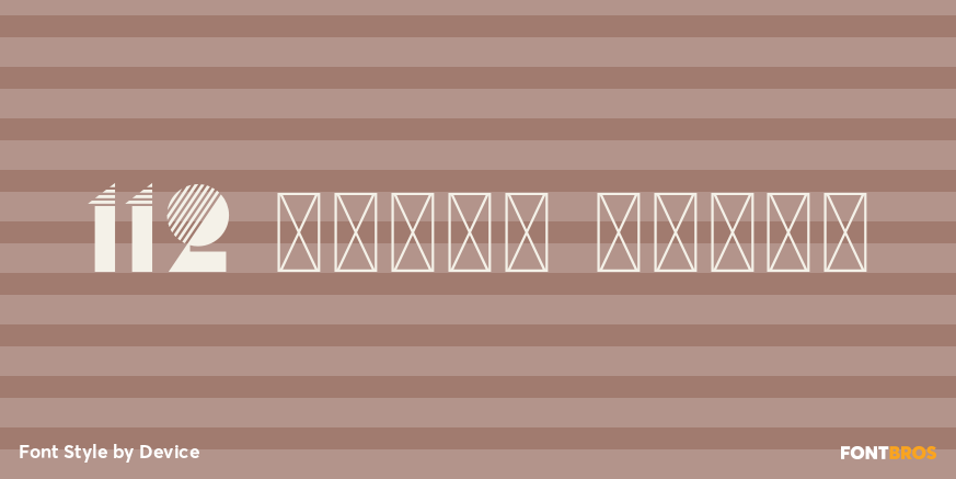 112 Hours Savoy Poster