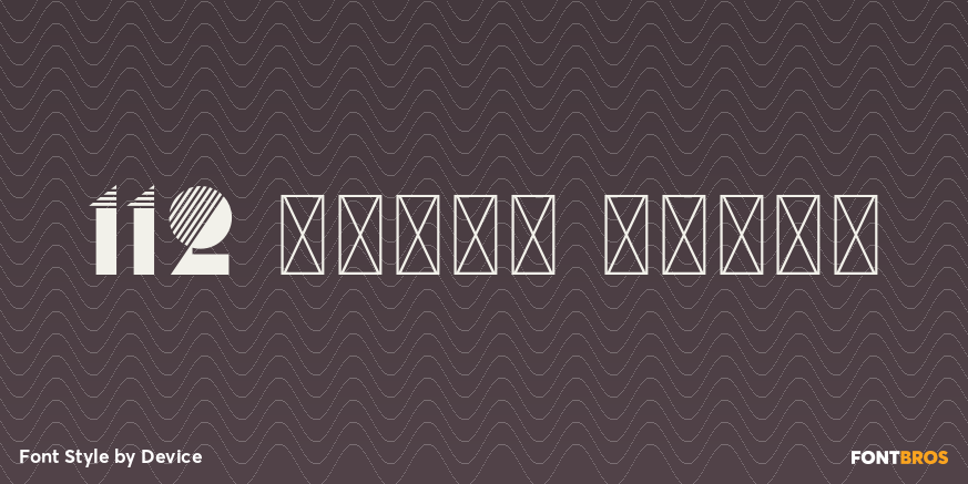 112 Hours Savoy Poster