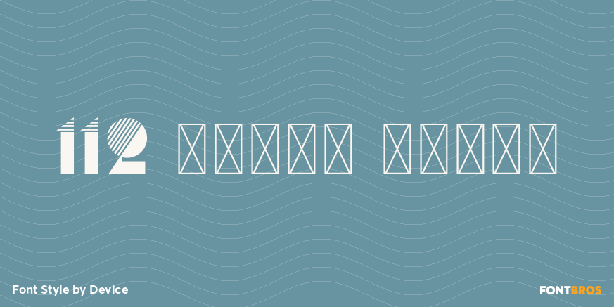 112 Hours Savoy Poster