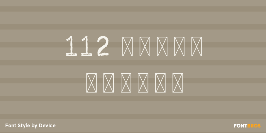 112 Hours Serial Poster