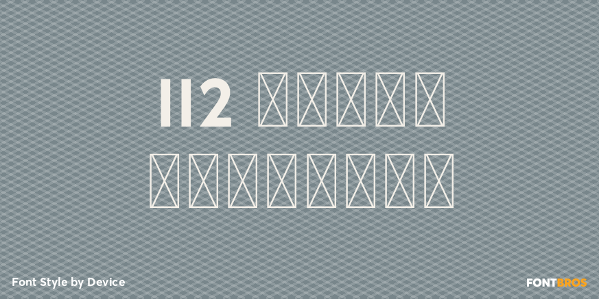 112 Hours Smokebox Poster