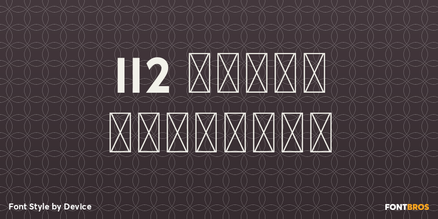 112 Hours Smokebox Poster