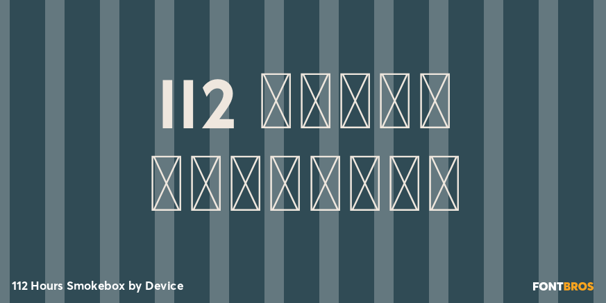 112 Hours Smokebox Poster