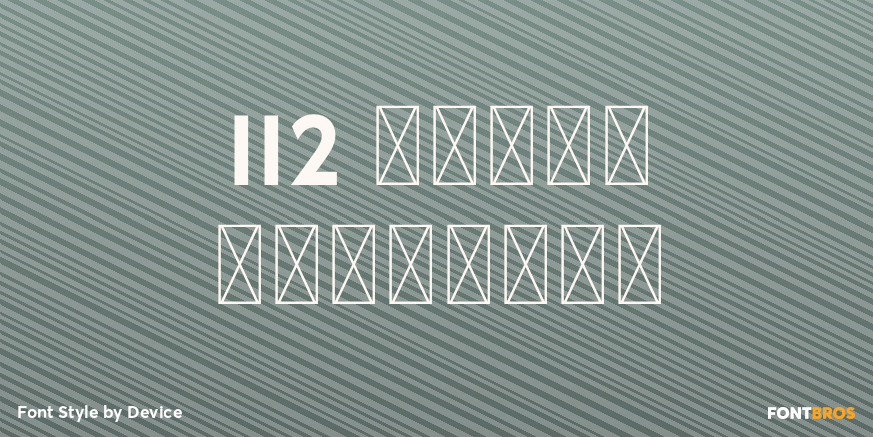 112 Hours Smokebox Poster