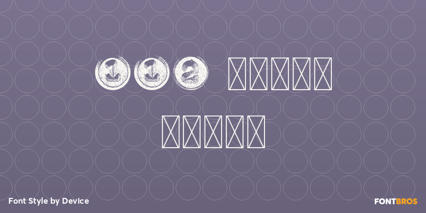 112 Hours Steel Poster