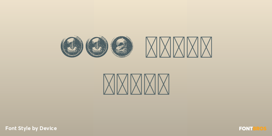 112 Hours Steel Poster