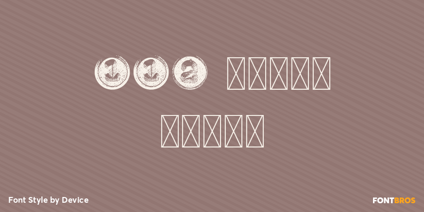 112 Hours Steel Poster