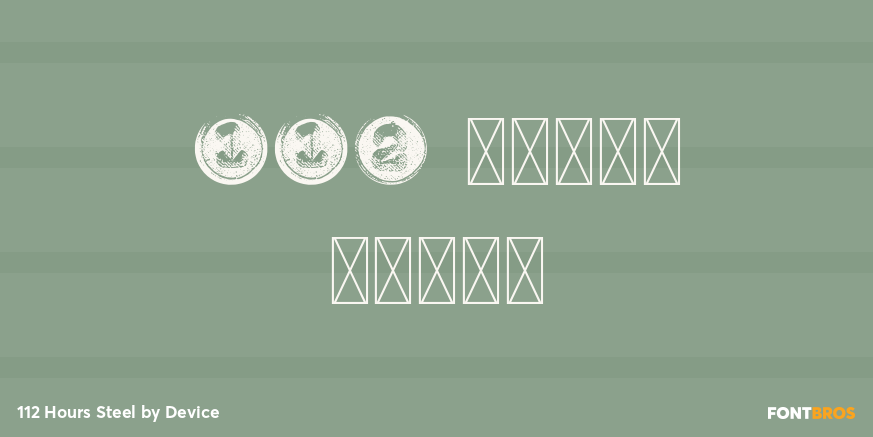 112 Hours Steel Poster