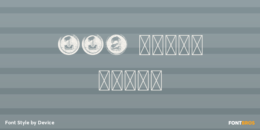 112 Hours Steel Poster