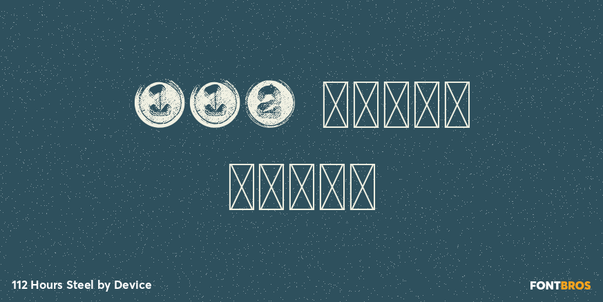 112 Hours Steel Poster