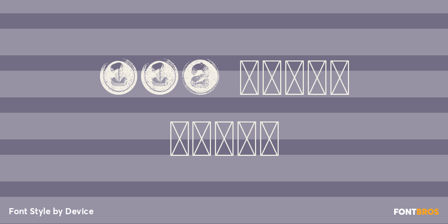 112 Hours Steel Poster