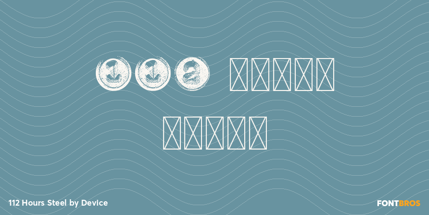 112 Hours Steel Poster