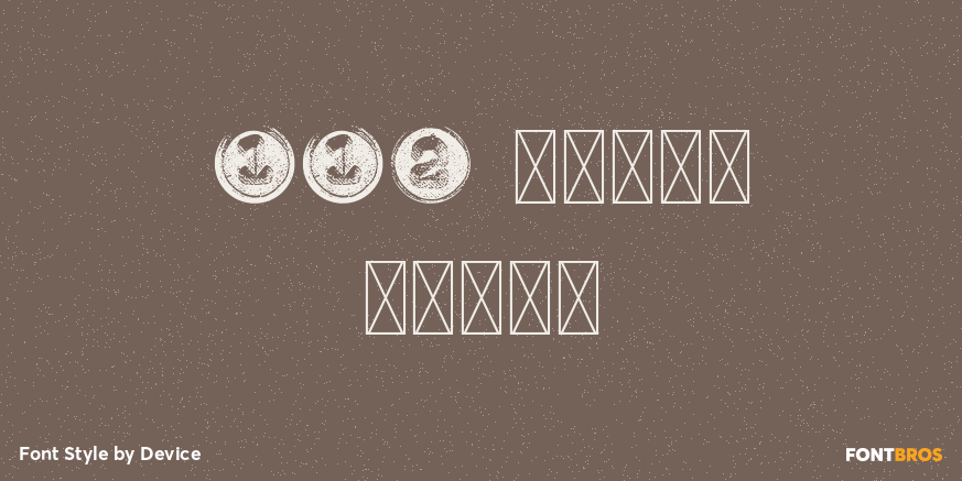 112 Hours Steel Poster