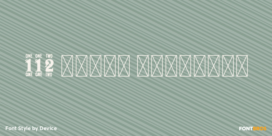 112 Hours Straight Poster