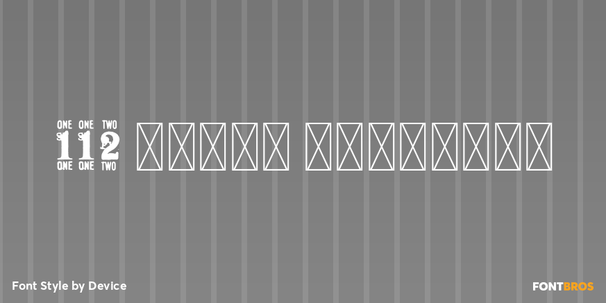 112 Hours Straight Poster