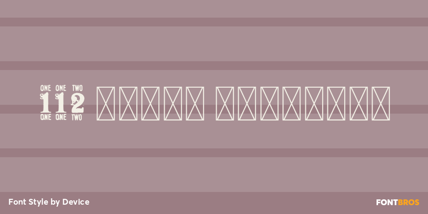 112 Hours Straight Poster