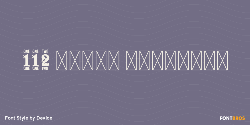 112 Hours Straight Poster