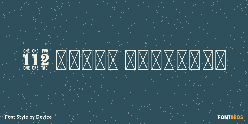 112 Hours Straight Poster