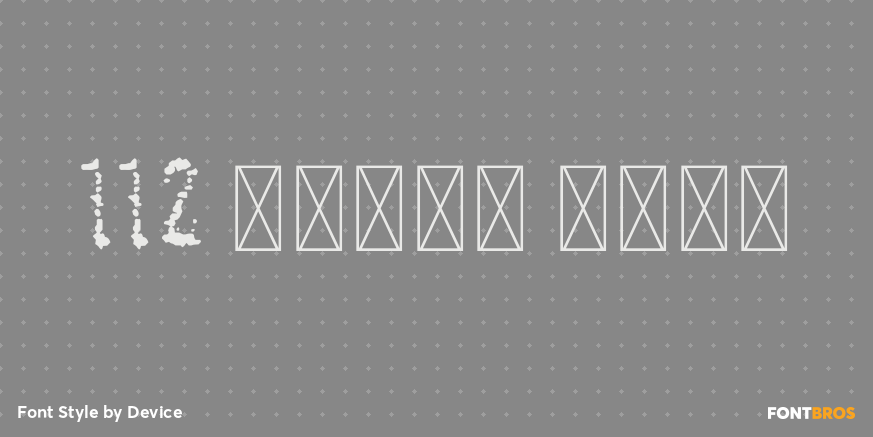 112 Hours Stub Poster