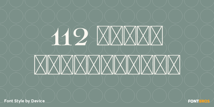 112 Hours Sturminster Poster