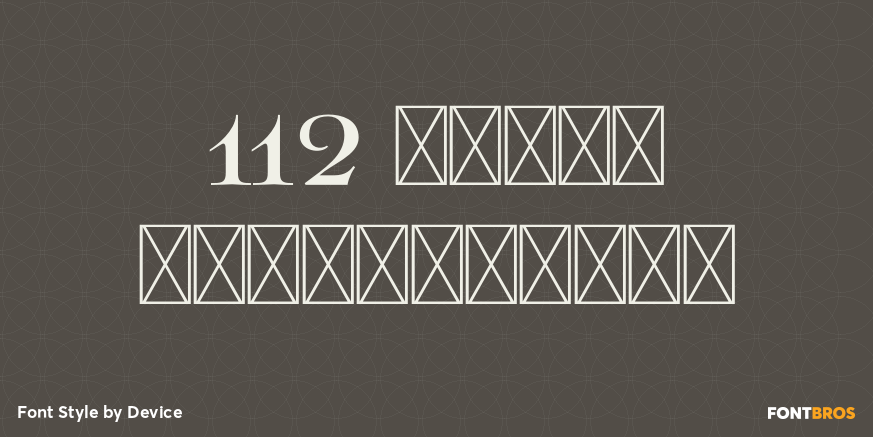 112 Hours Sturminster Poster