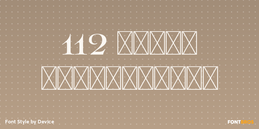 112 Hours Sturminster Poster