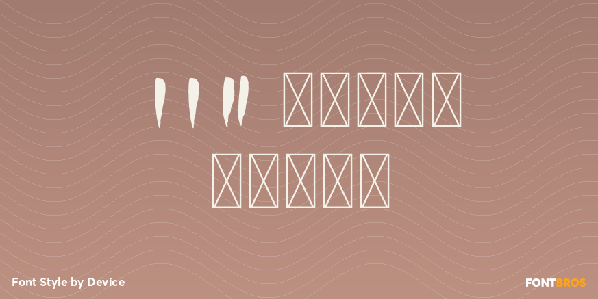 112 Hours Tally Poster