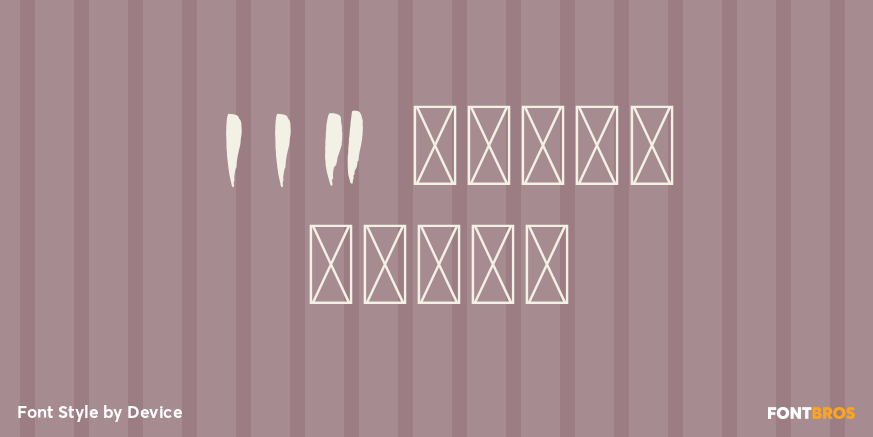 112 Hours Tally Poster