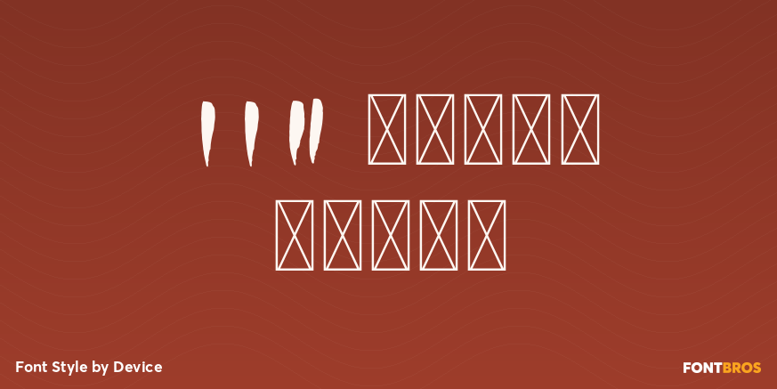 112 Hours Tally Poster