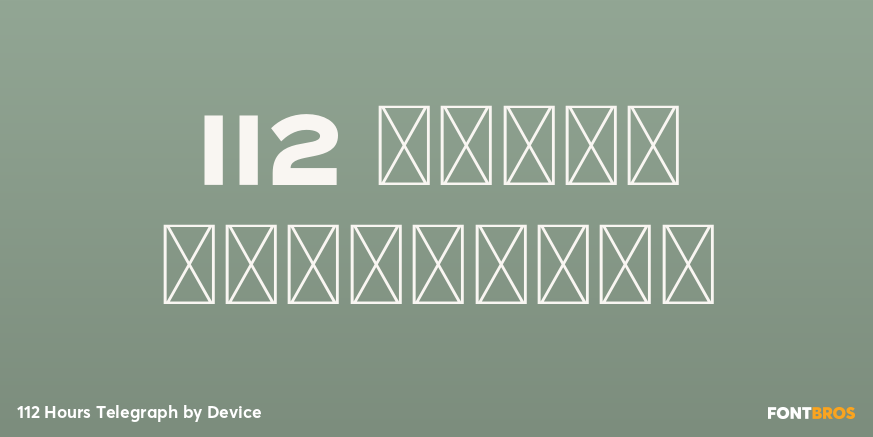 112 Hours Telegraph Poster