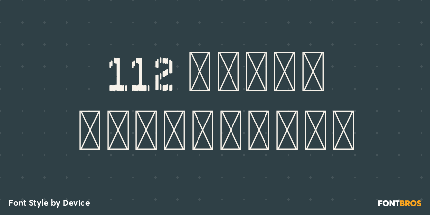 112 Hours Throughput Poster