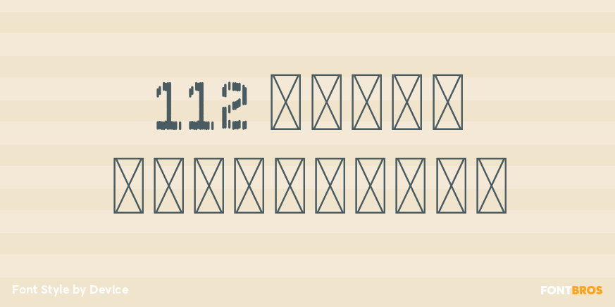 112 Hours Throughput Poster