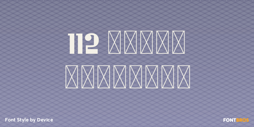 112 Hours Thursday Poster