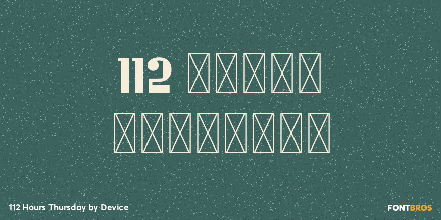 112 Hours Thursday Poster