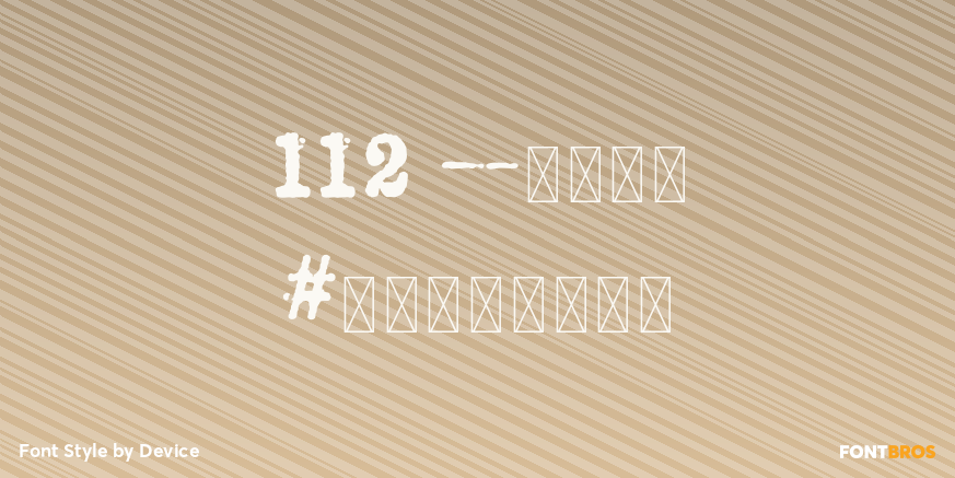 112 Hours Timestamp Poster