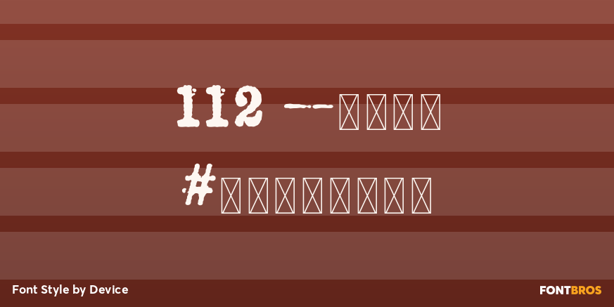 112 Hours Timestamp Poster