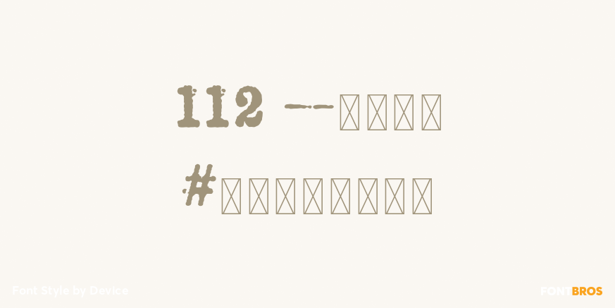 112 Hours Timestamp Poster