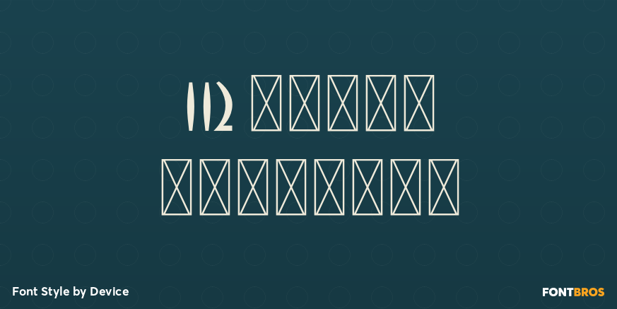 112 Hours Tomorrow Poster