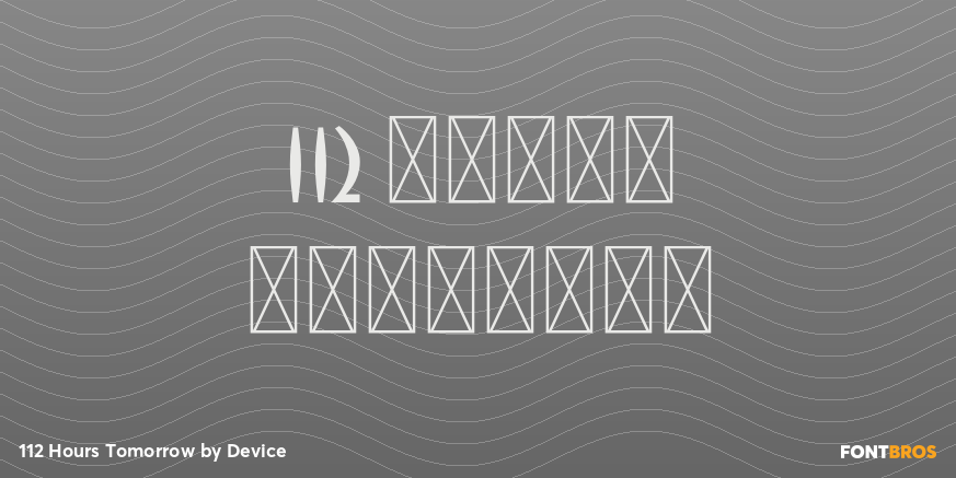 112 Hours Tomorrow Poster