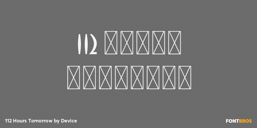 112 Hours Tomorrow Poster