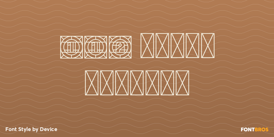 112 Hours Transom Poster