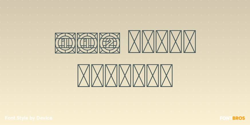 112 Hours Transom Poster