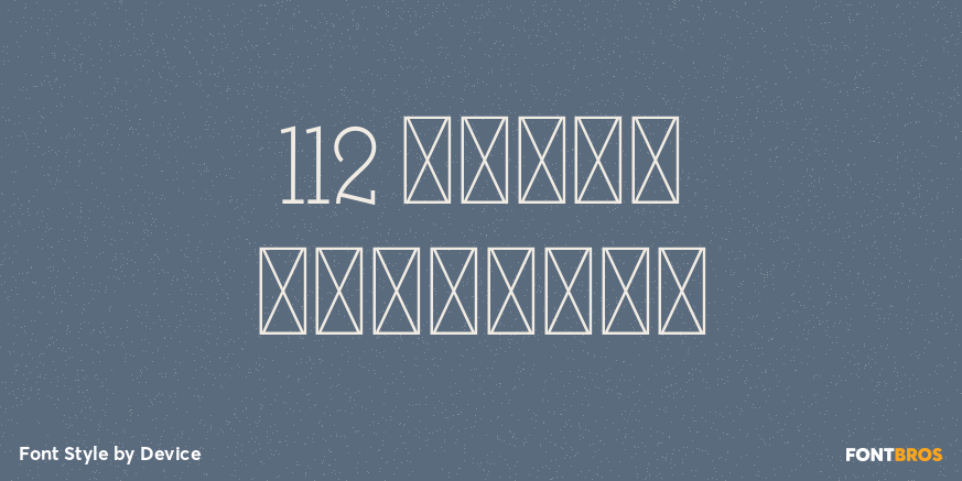 112 Hours Tricoire Poster